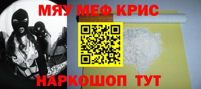 МДПВ Гагарин