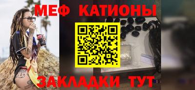 MDMA Гай