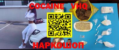 МДПВ Гагарин