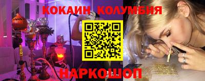 МДПВ Гагарин