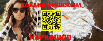 MDMA Гай
