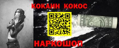 МДПВ Гагарин
