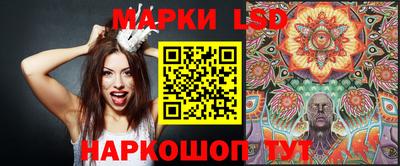 мяу мяу кристалл Гатчина