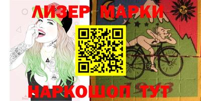 МДПВ Гагарин