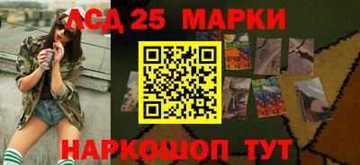 мяу мяу кристалл Гатчина