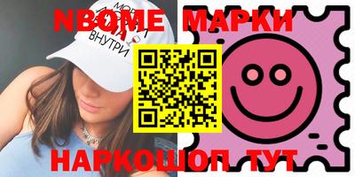 MDMA Гай