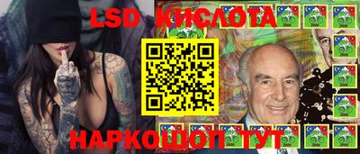 мяу мяу кристалл Гатчина