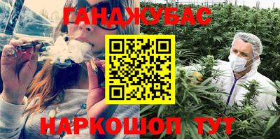 мяу мяу кристалл Гатчина