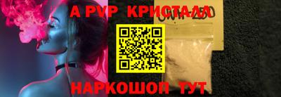 MDMA Гай