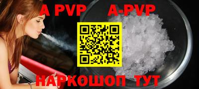 MDMA Гай