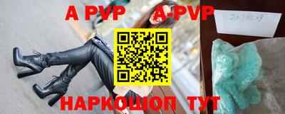 МДПВ Гагарин
