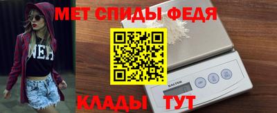 MDMA Гай