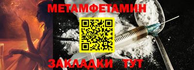 МДПВ Гагарин