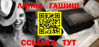 MDMA Гай