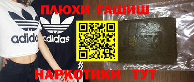 МДПВ Гагарин