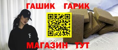MDMA Гай