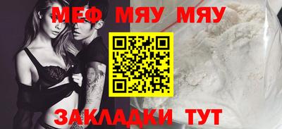 MDMA Гай