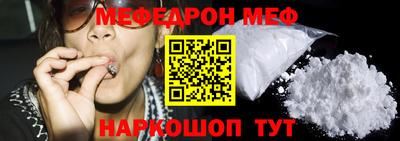 МДПВ Гагарин