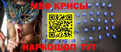 МДПВ Гагарин
